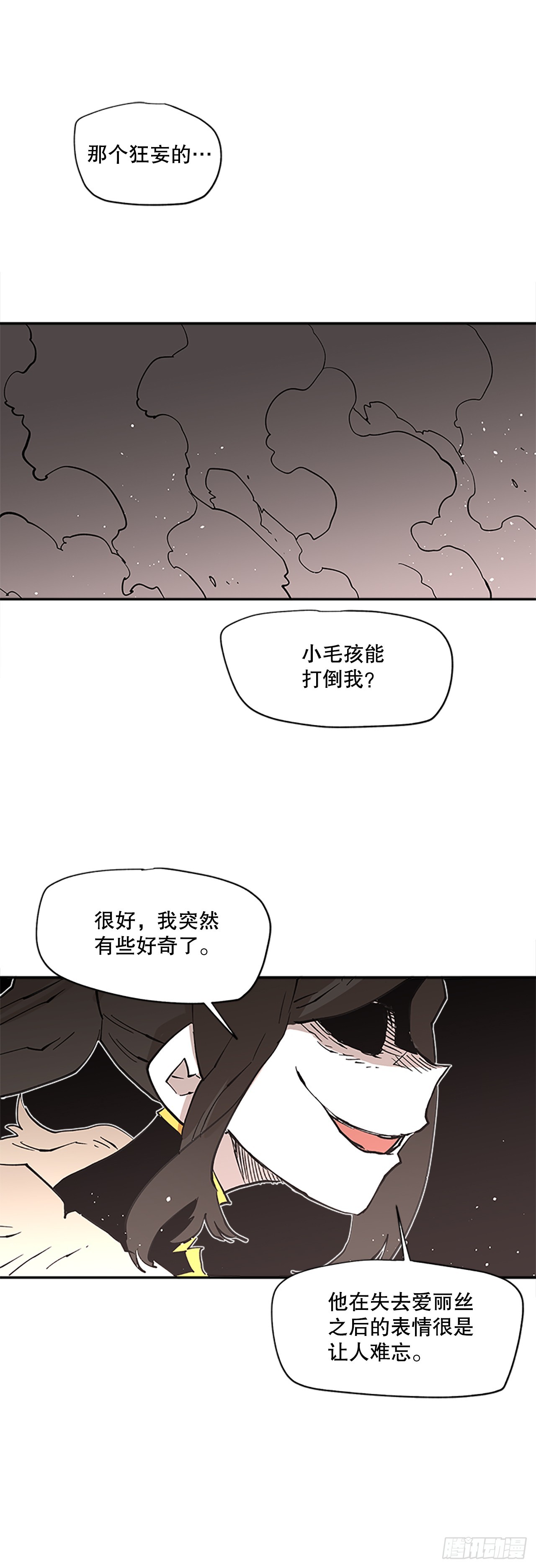67.能做的事-第68话