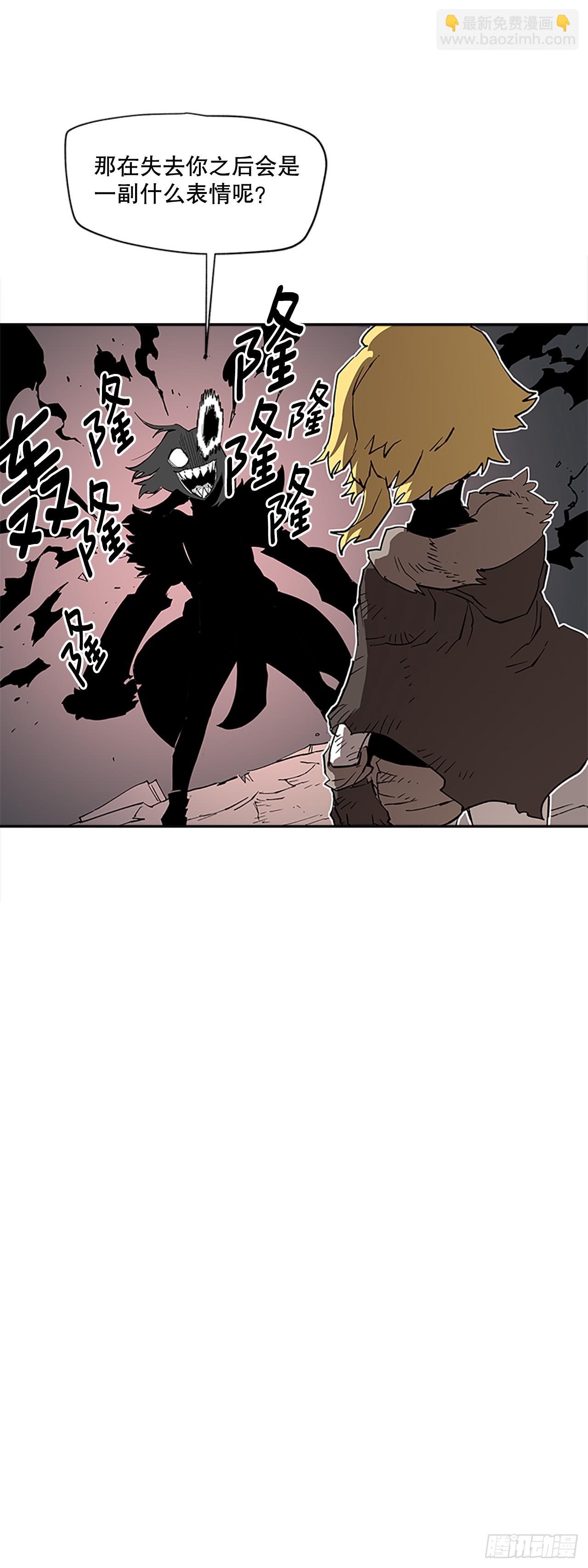 67.能做的事-第68话