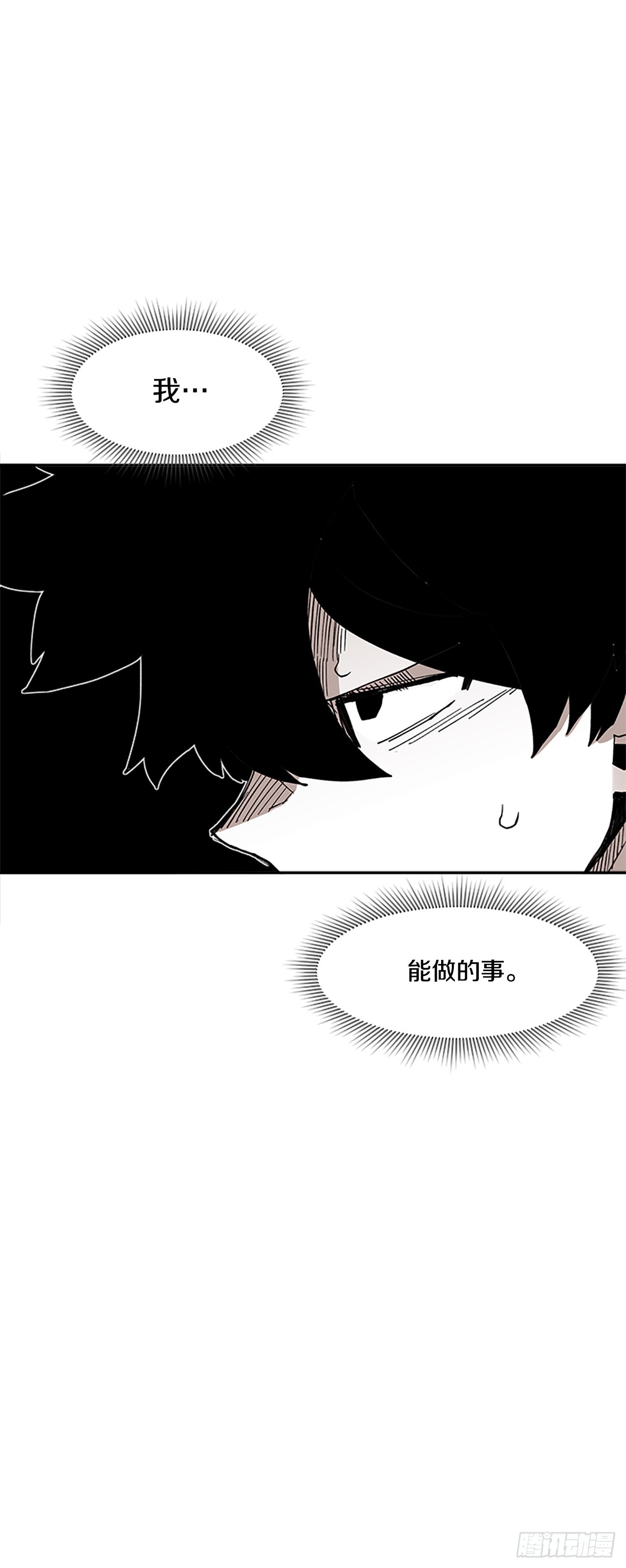 67.能做的事-第68话