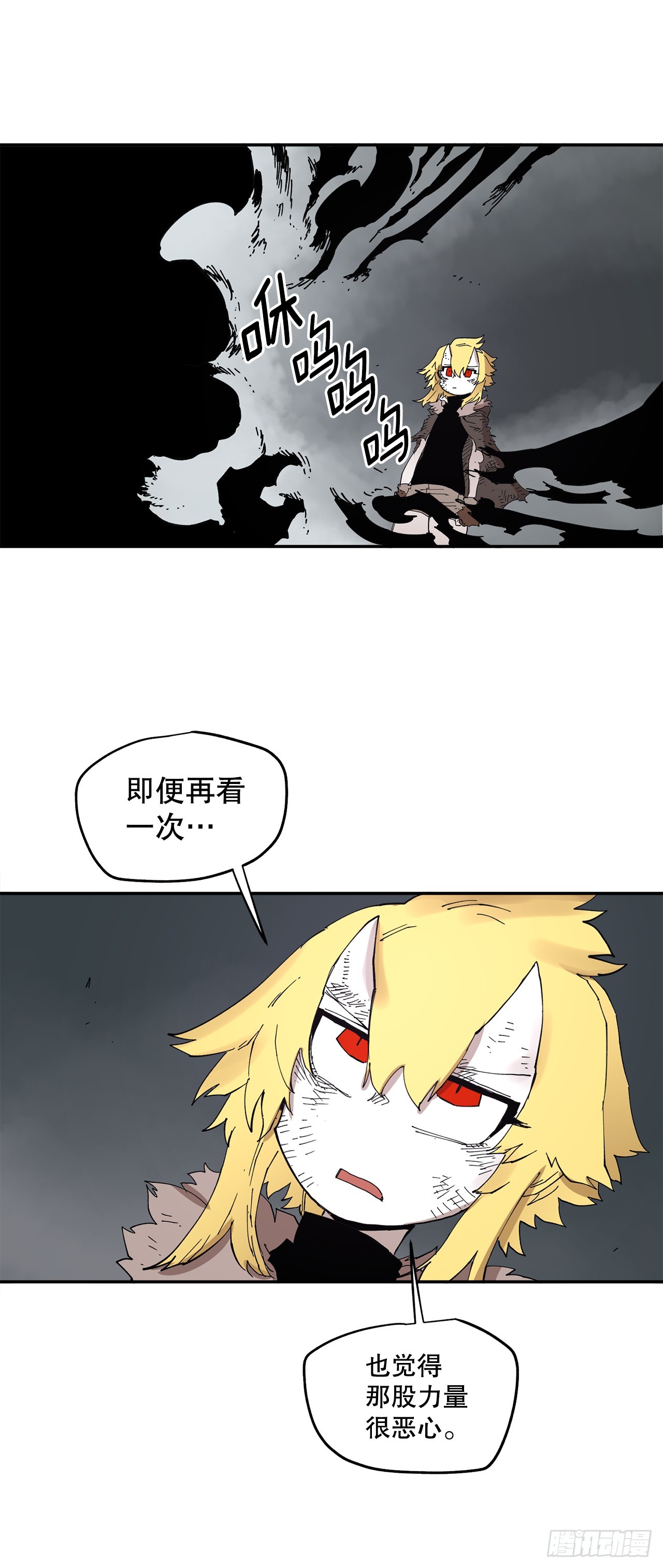 67.能做的事-第68话