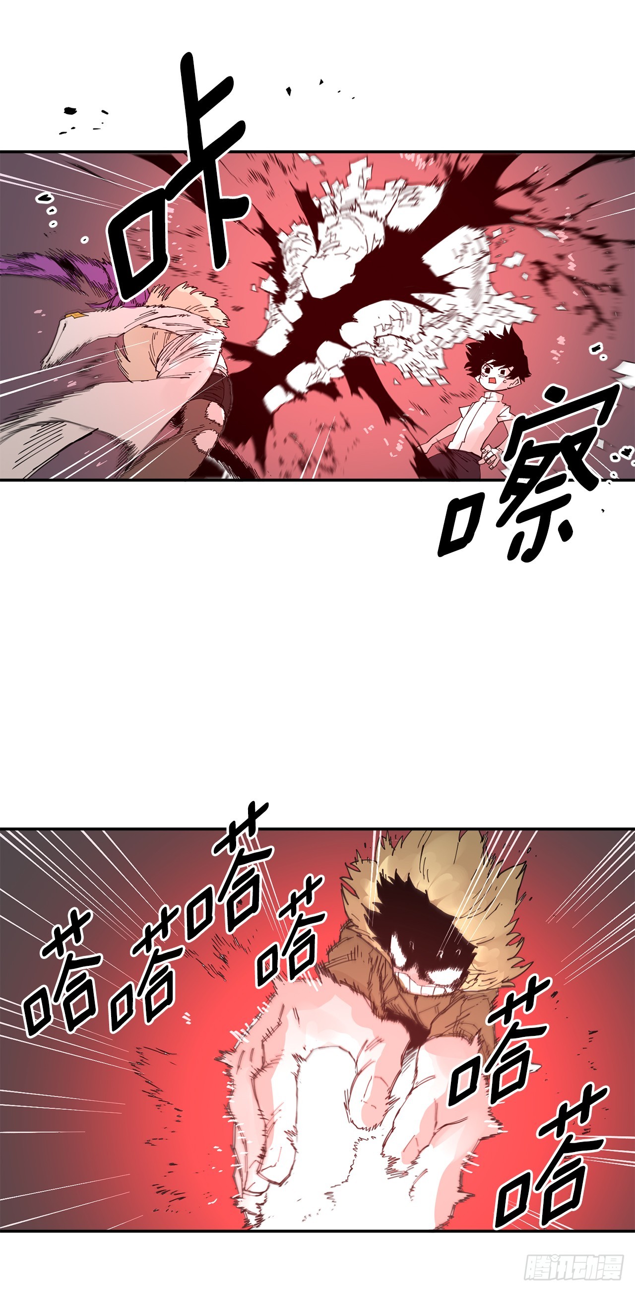 69.李琳的权能-第70话