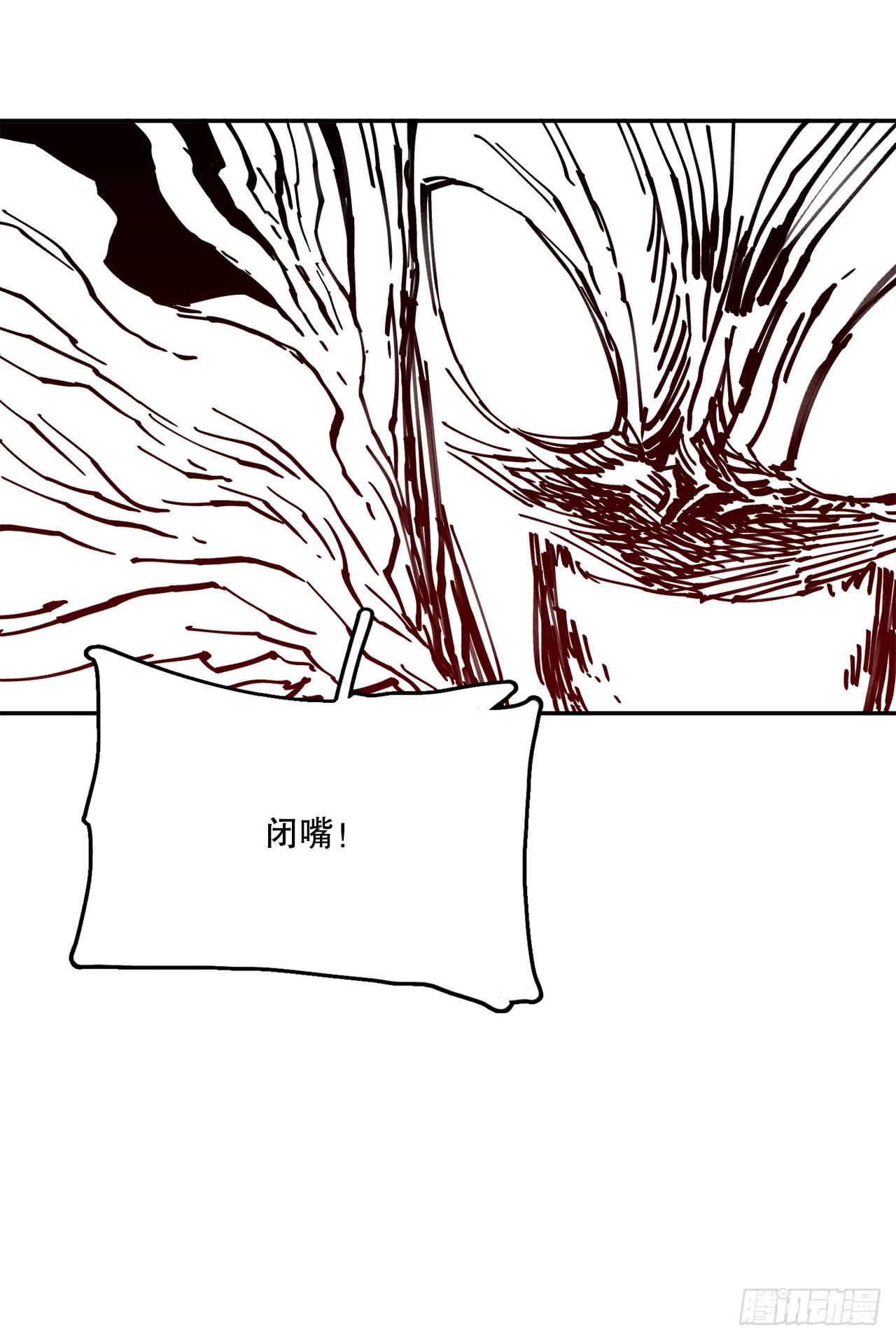 69.李琳的权能-第70话