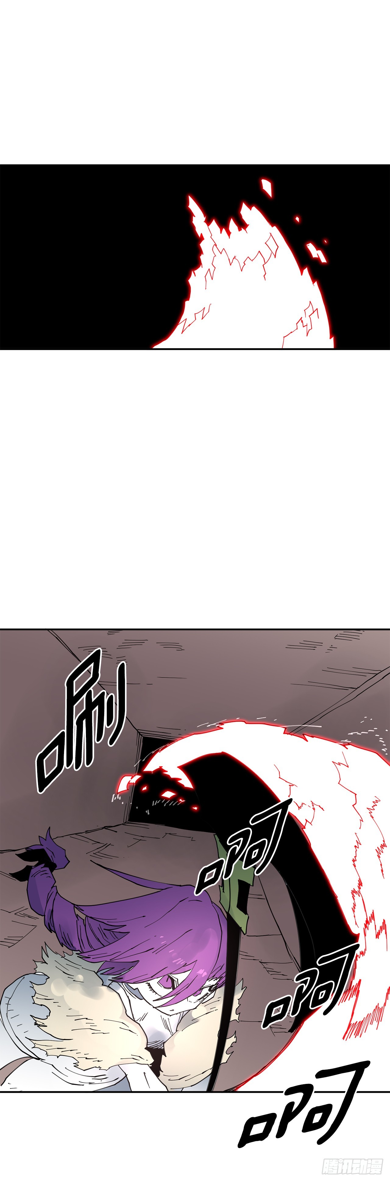 69.李琳的权能-第70话