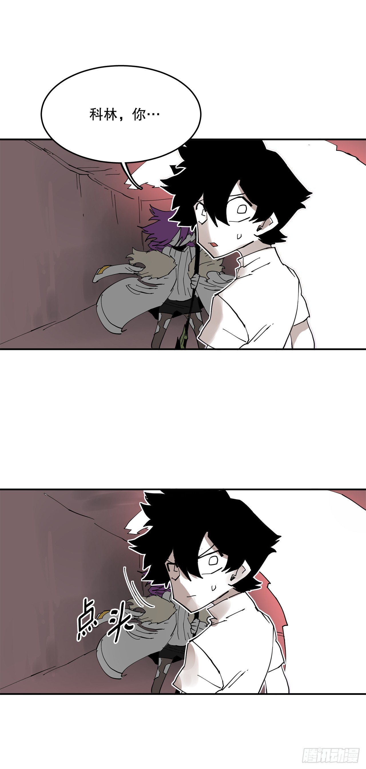 69.李琳的权能-第70话