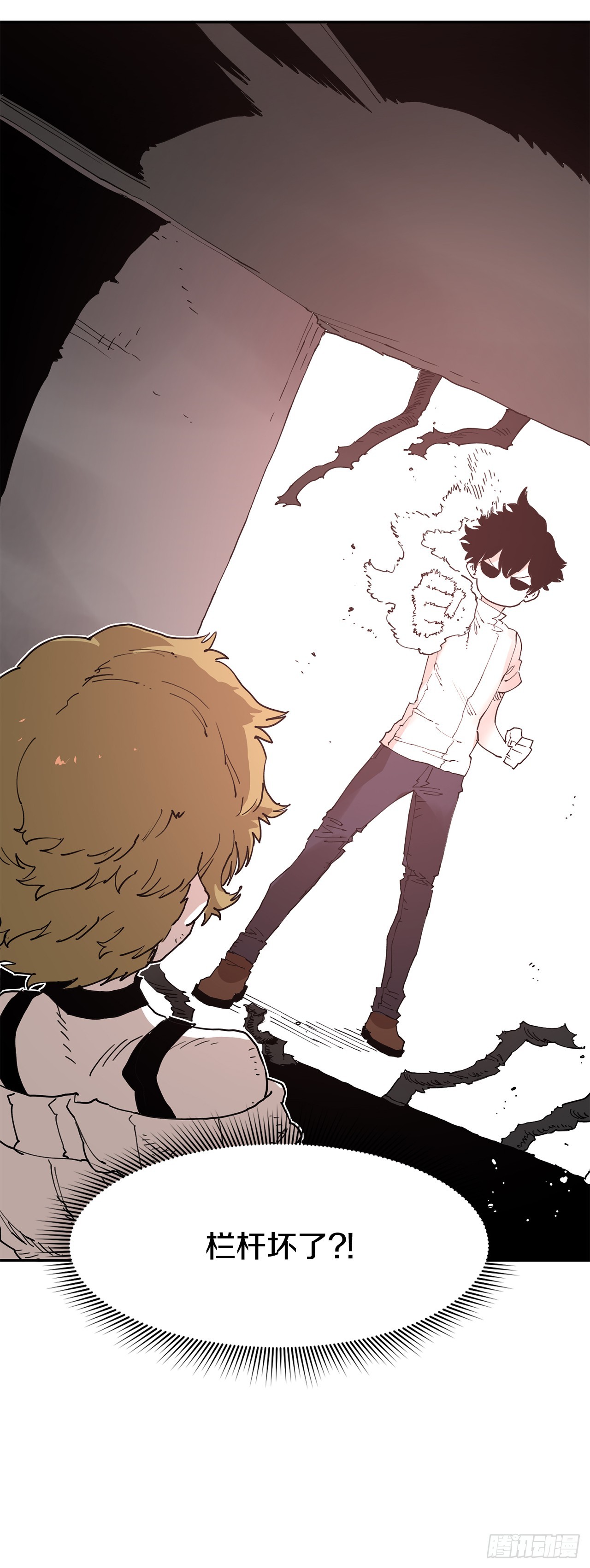 71.救出阿尔玛(1/2)-第72话