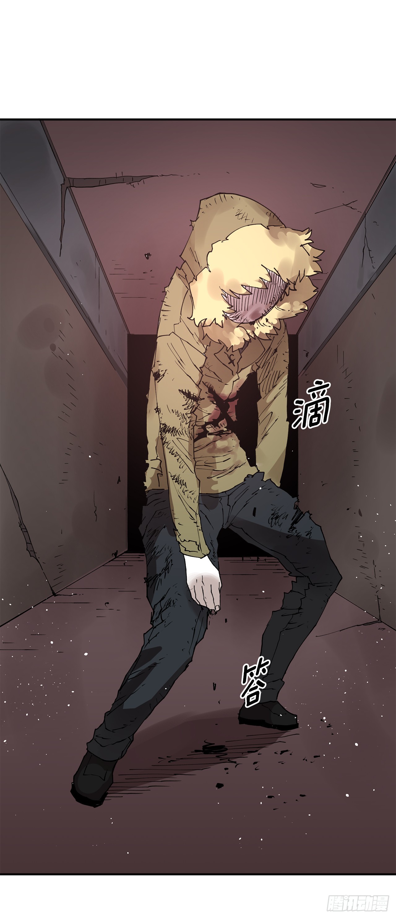 71.救出阿尔玛(1/2)-第72话