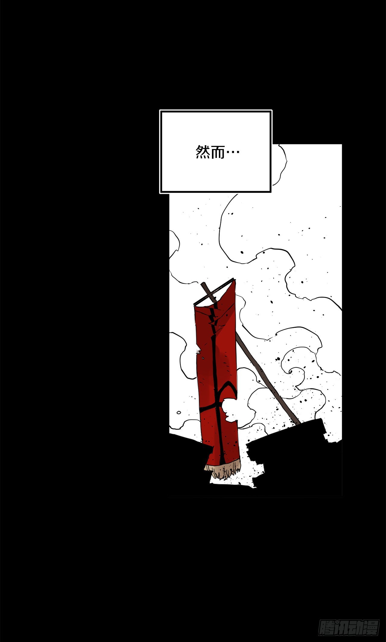 73.科林成为勇士的理由(1/2)-第74话