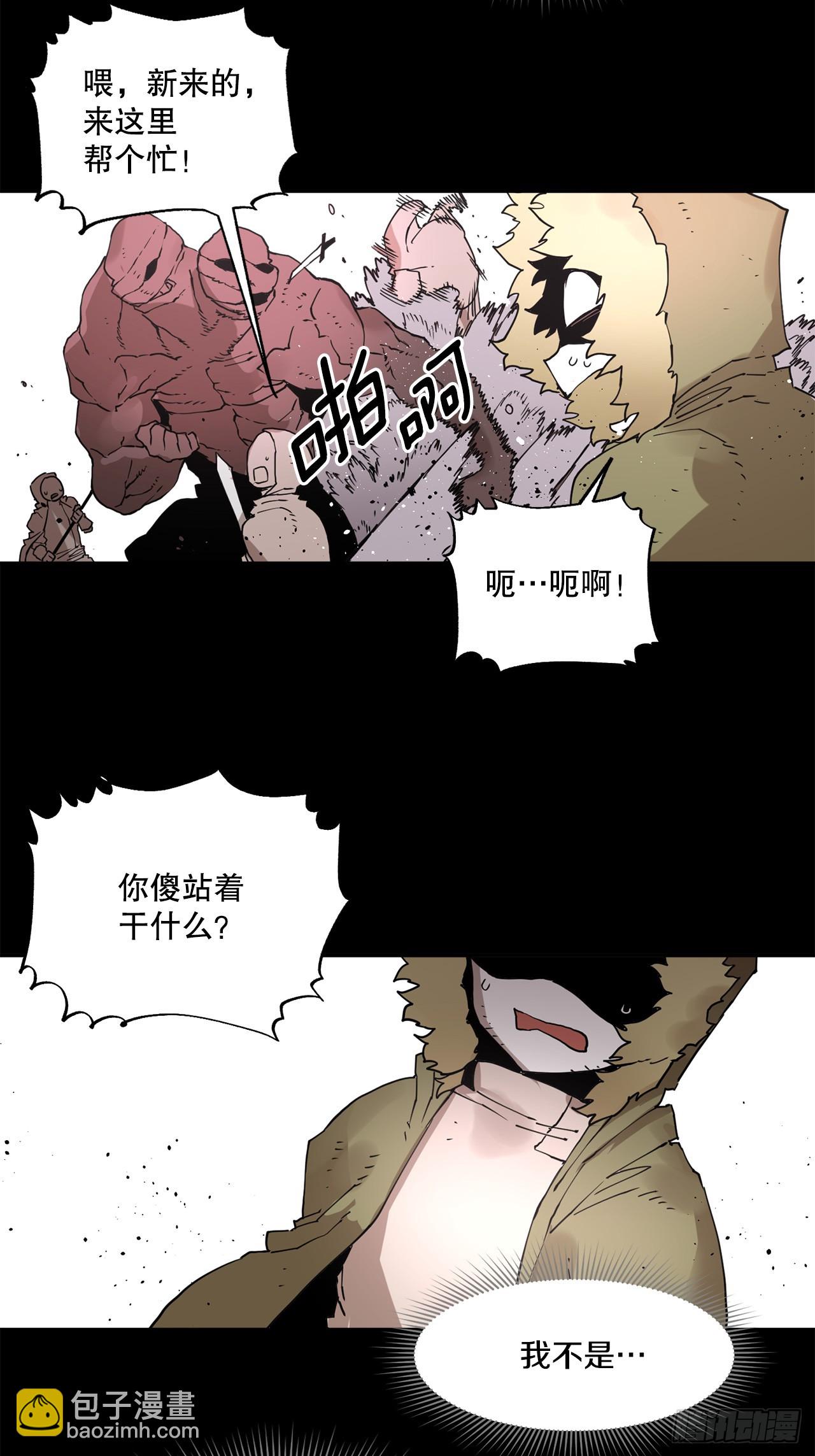 73.科林成为勇士的理由(1/2)-第74话