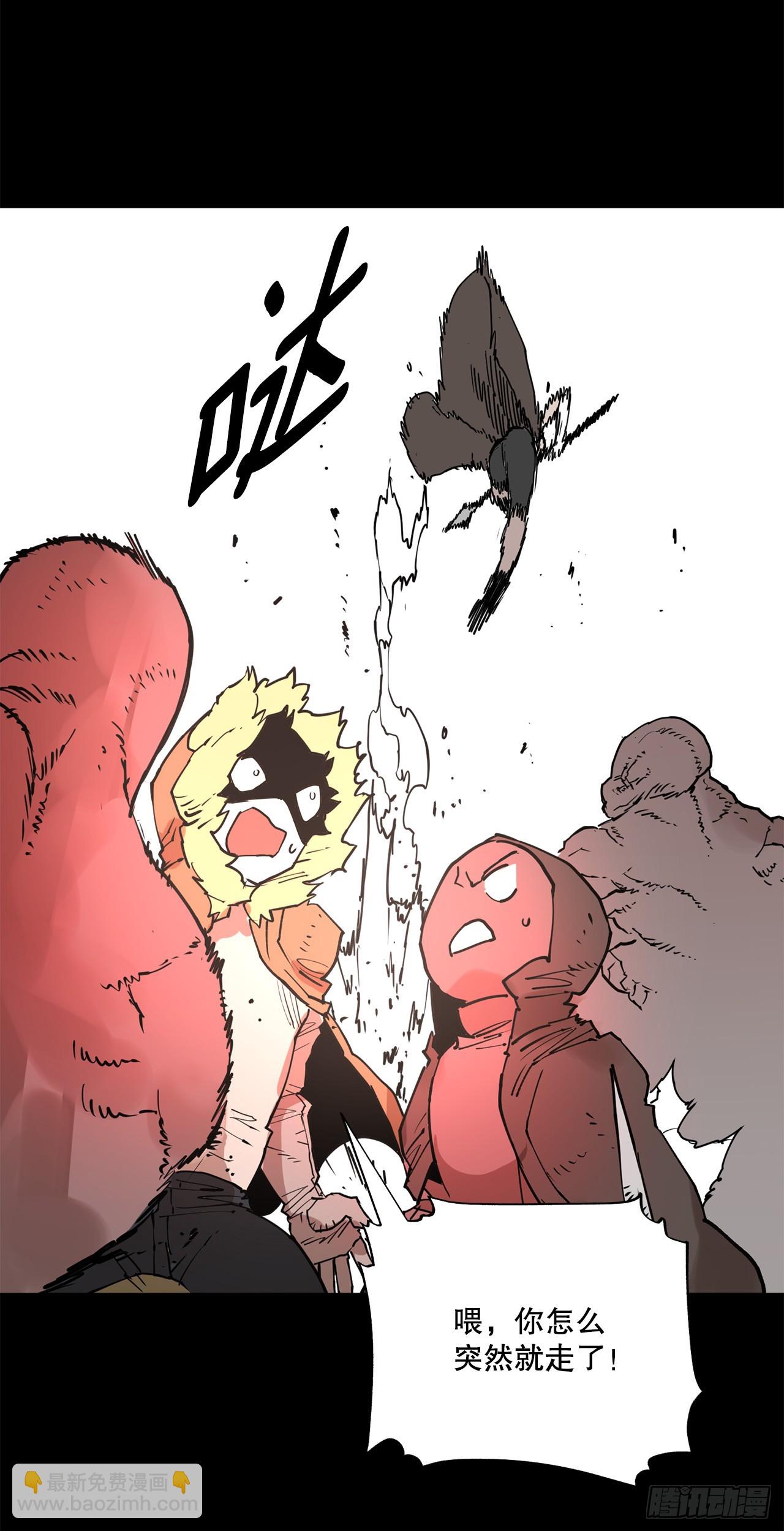 73.科林成为勇士的理由(1/2)-第74话