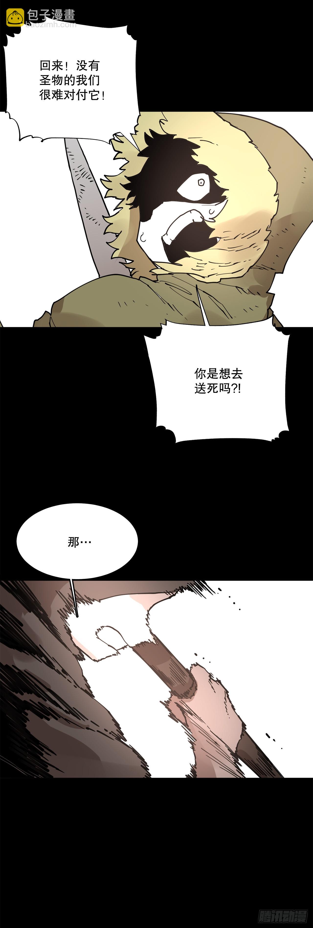 73.科林成为勇士的理由(1/2)-第74话