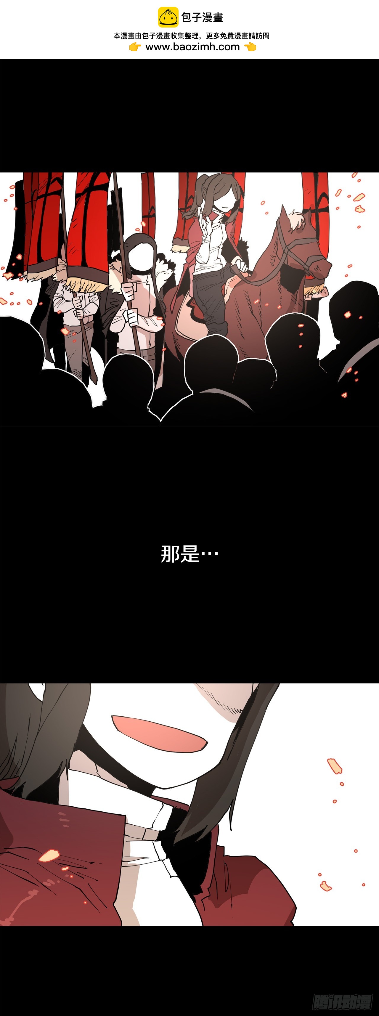 73.科林成为勇士的理由(1/2)-第74话