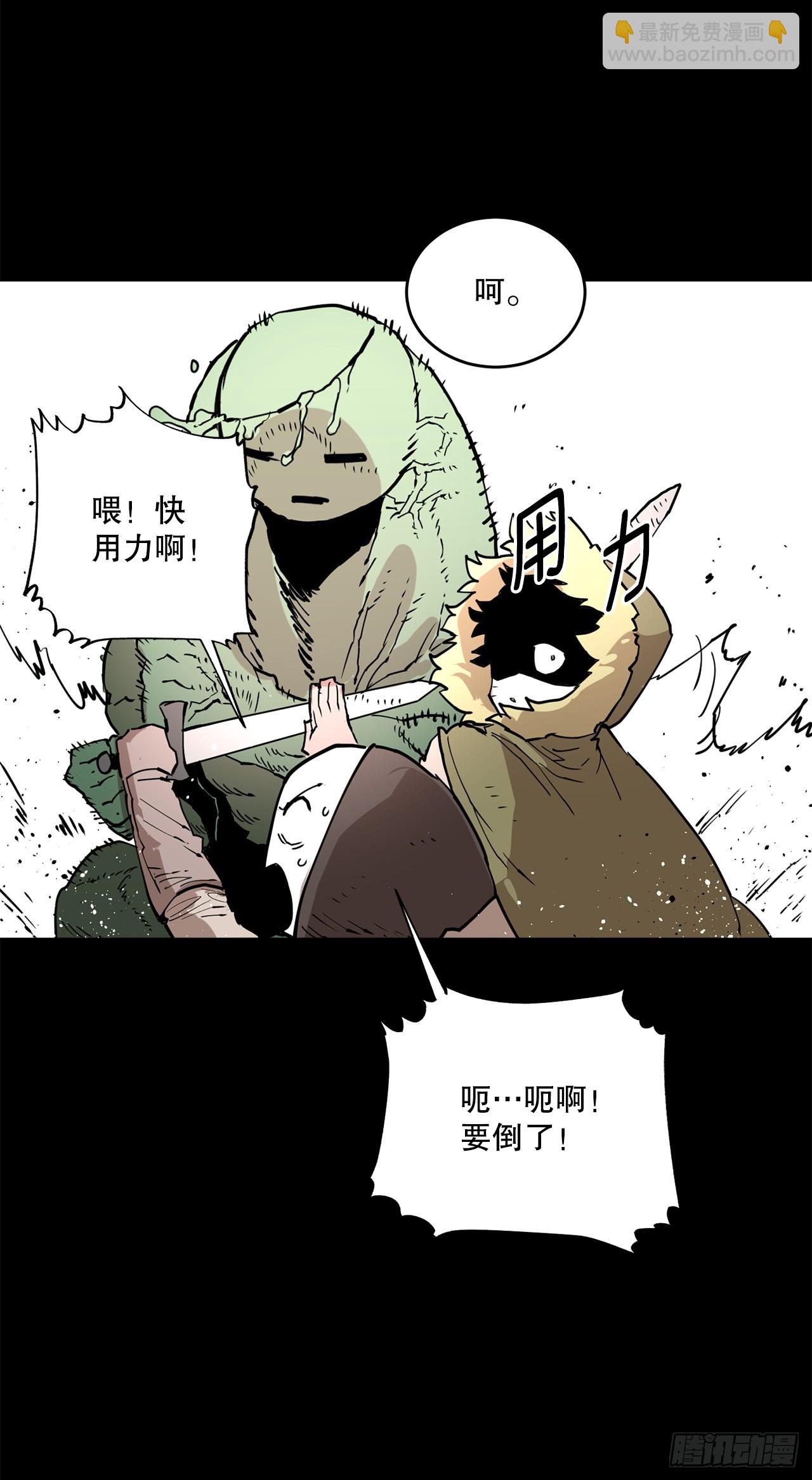 73.科林成为勇士的理由(1/2)-第74话