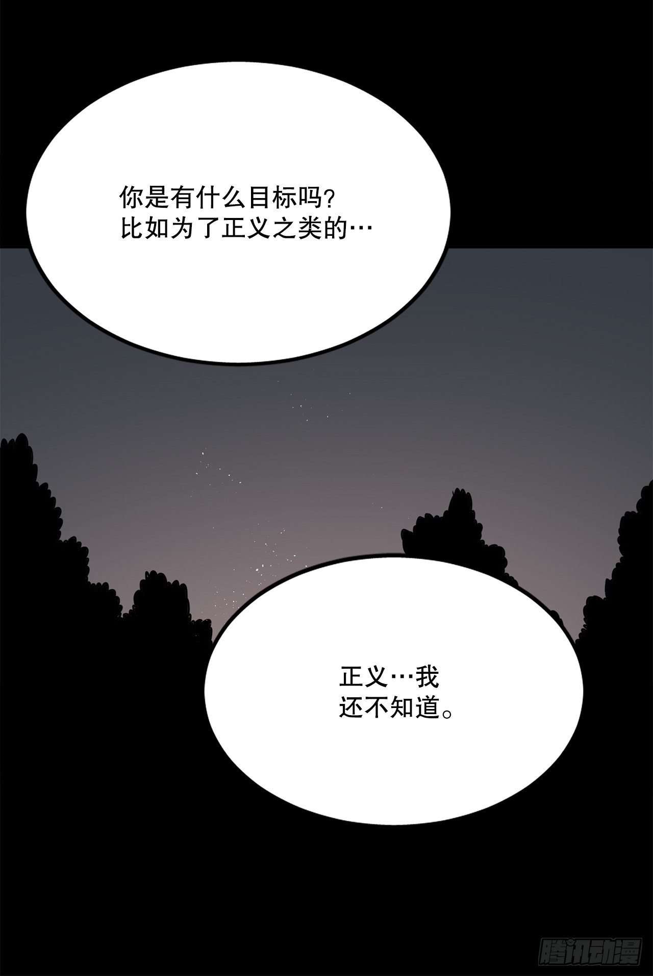 73.科林成为勇士的理由(1/2)-第74话