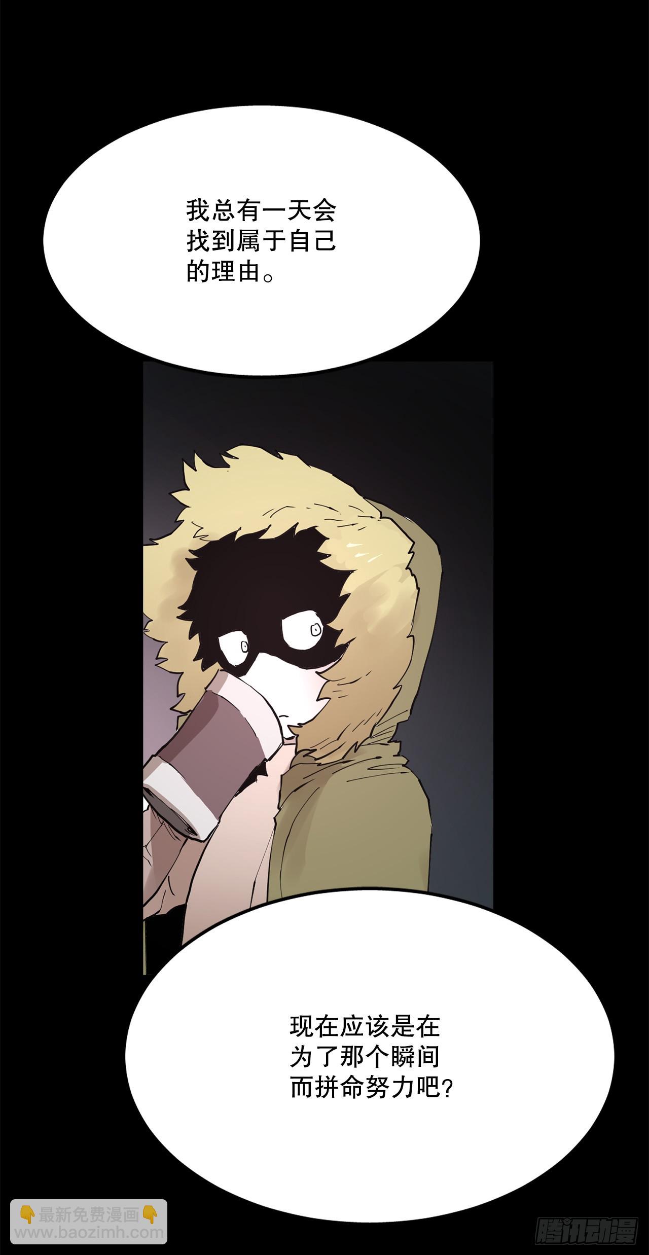 73.科林成为勇士的理由(1/2)-第74话