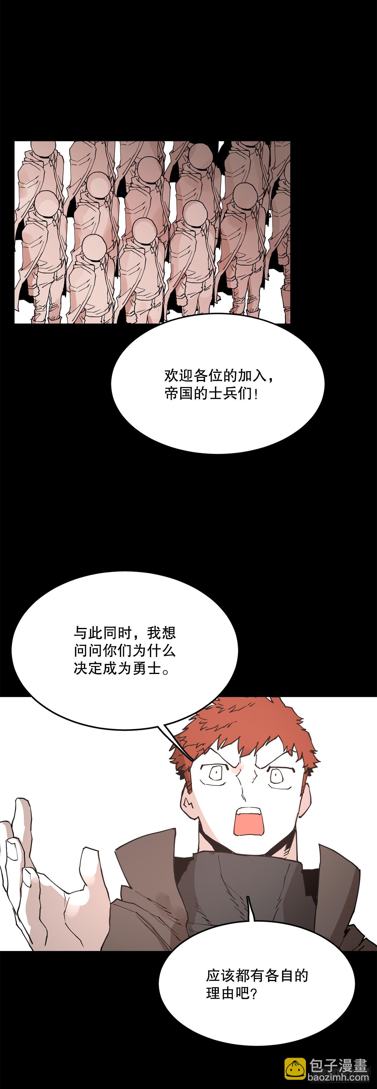 73.科林成为勇士的理由(1/2)-第74话