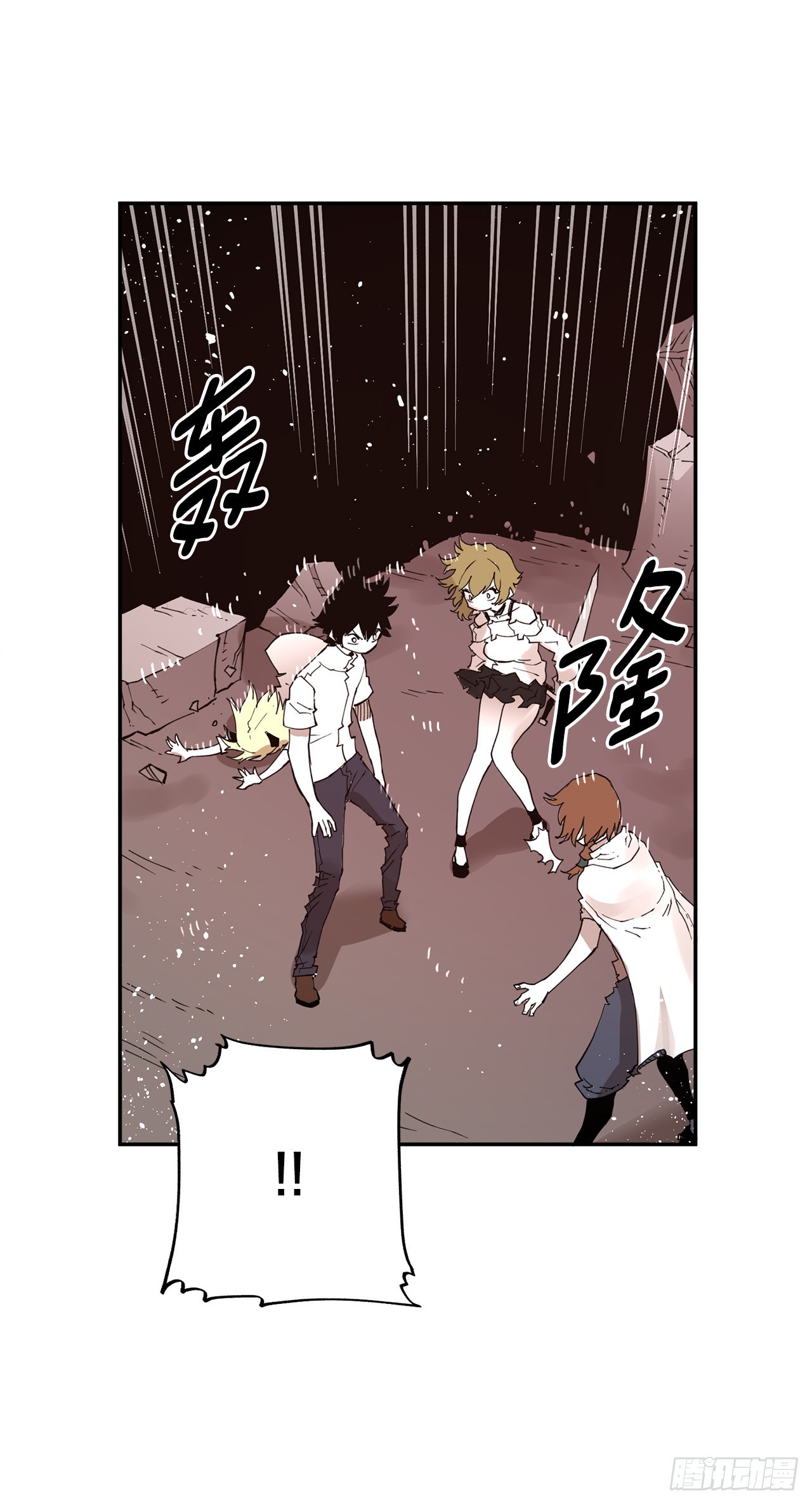 75.黑色的魔力-第76话