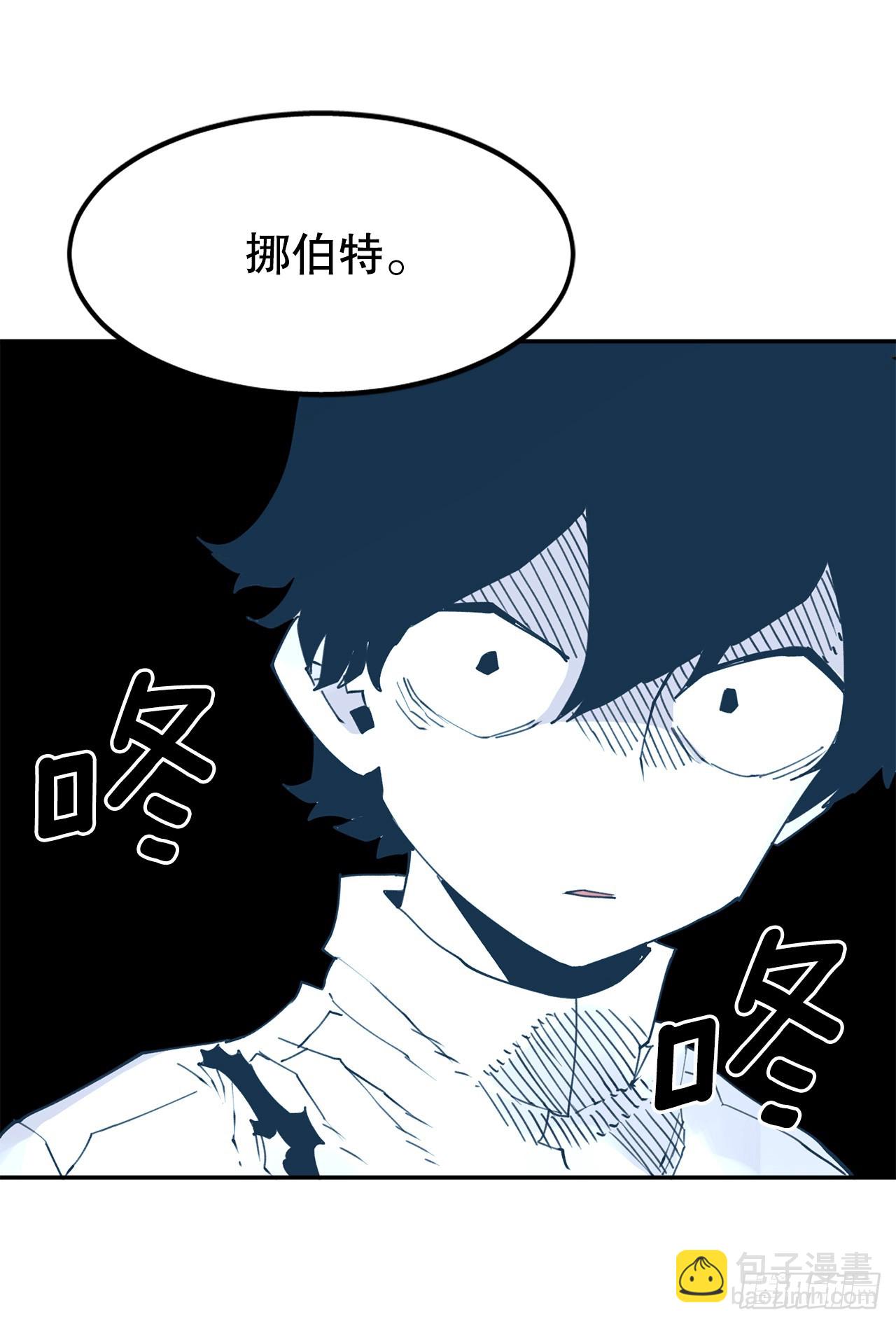 75.黑色的魔力-第76话