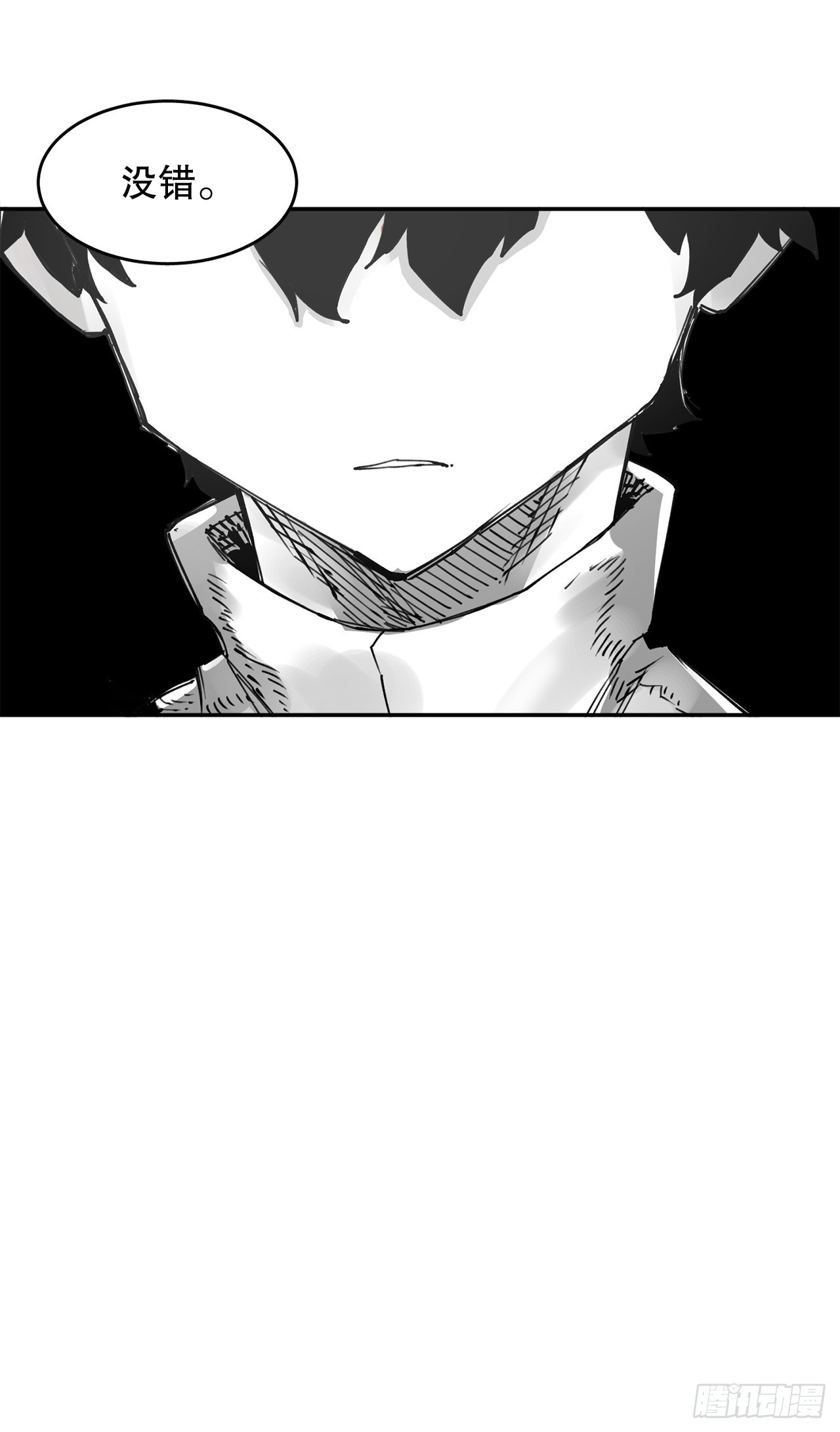 75.黑色的魔力-第76话