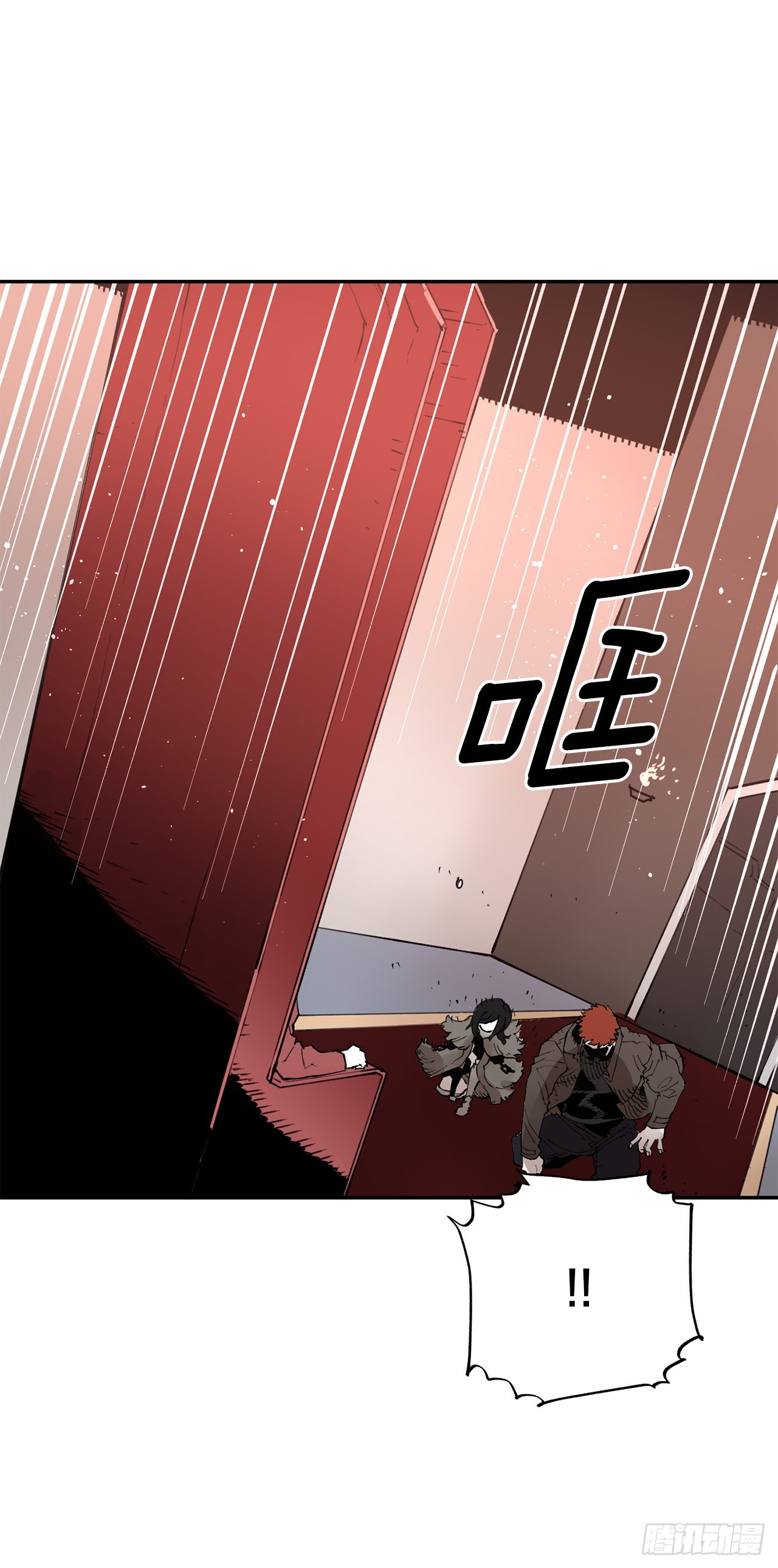 75.黑色的魔力-第76话