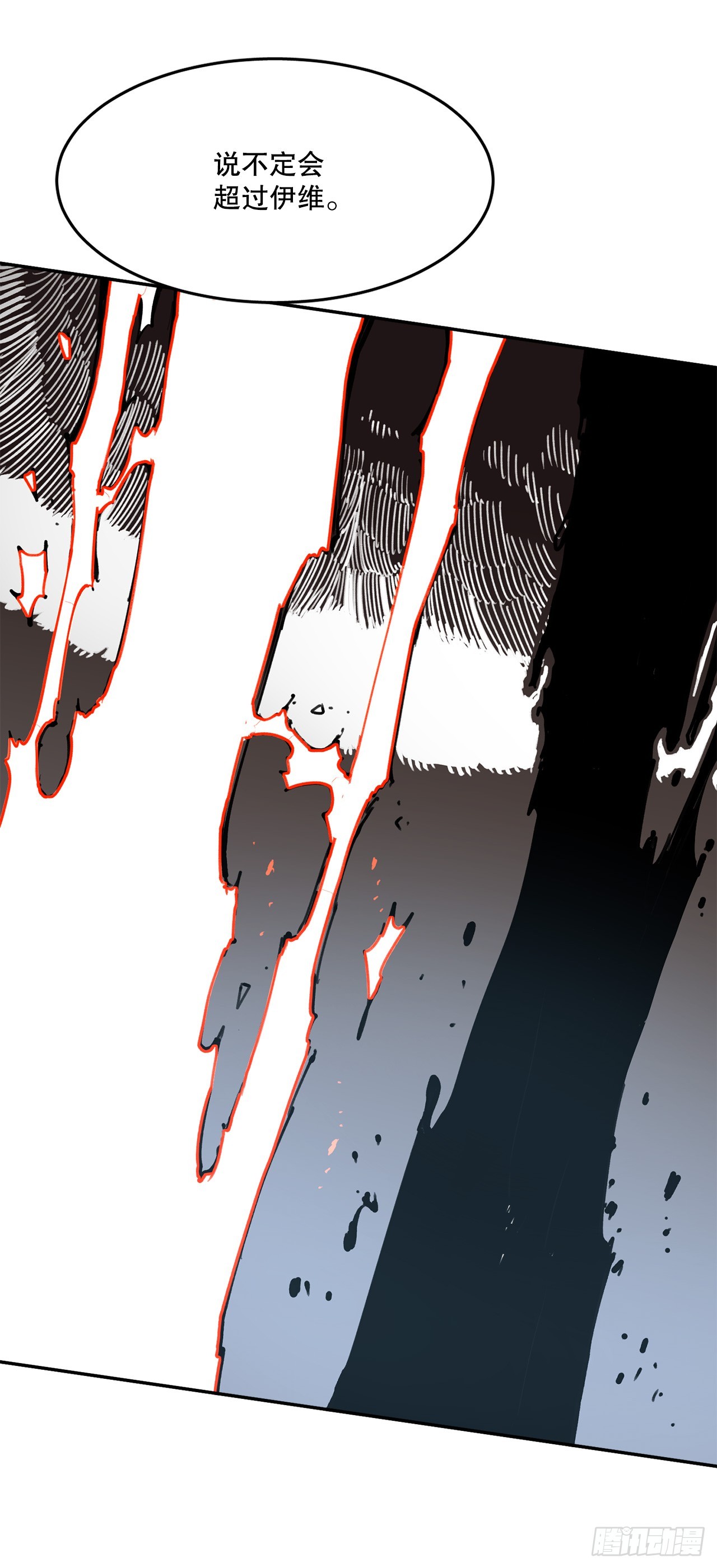 75.黑色的魔力-第76话