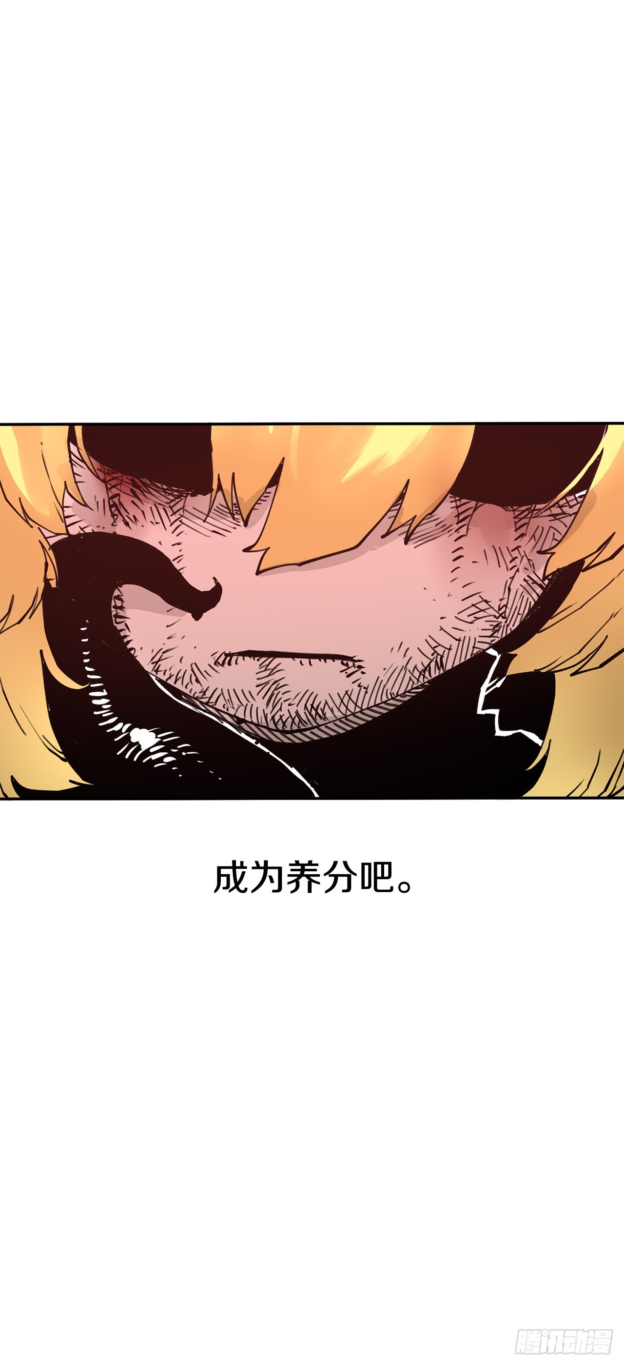 75.黑色的魔力-第76话