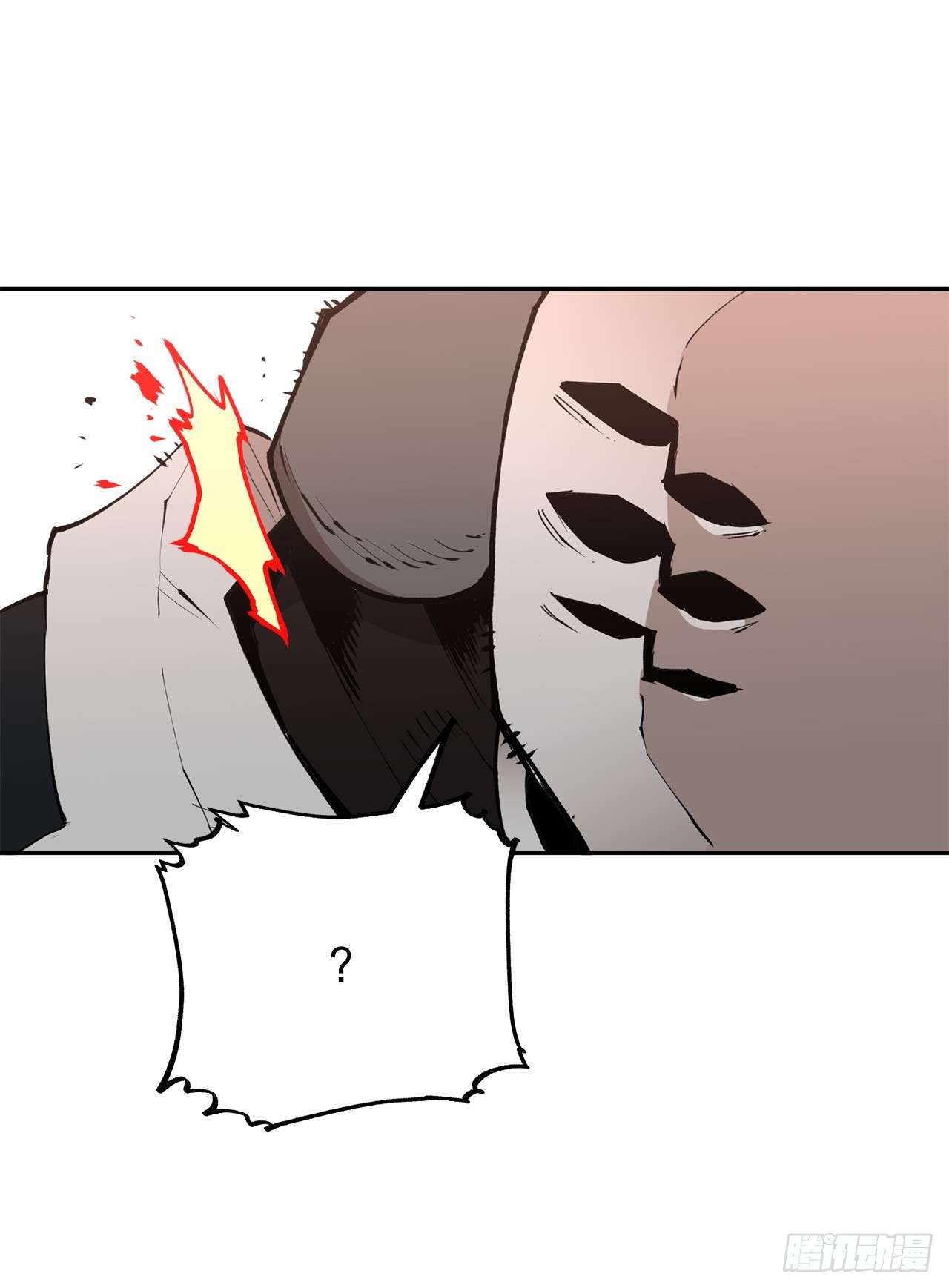 87.得各的权能-第88话