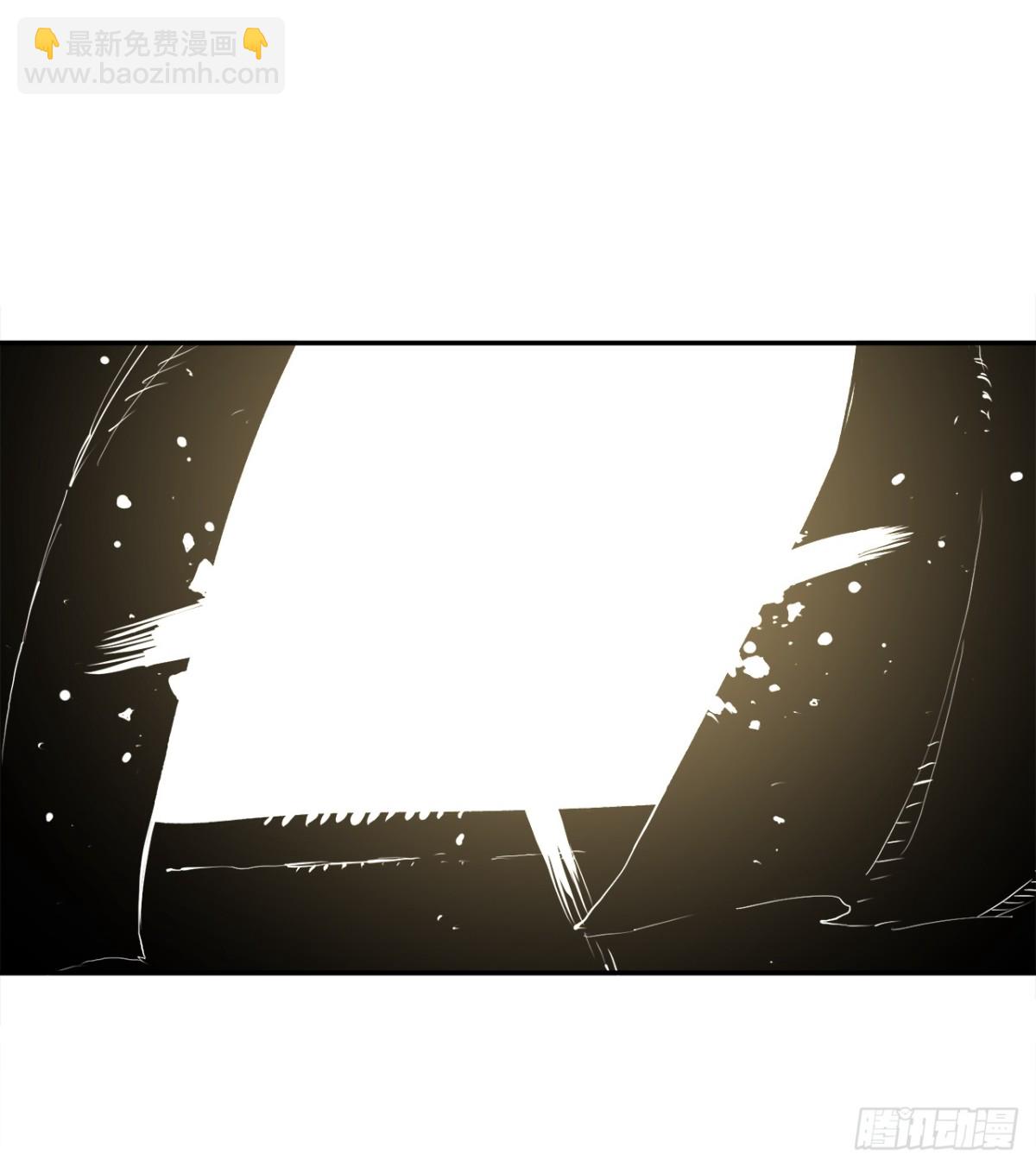 91.加入联盟-第92话