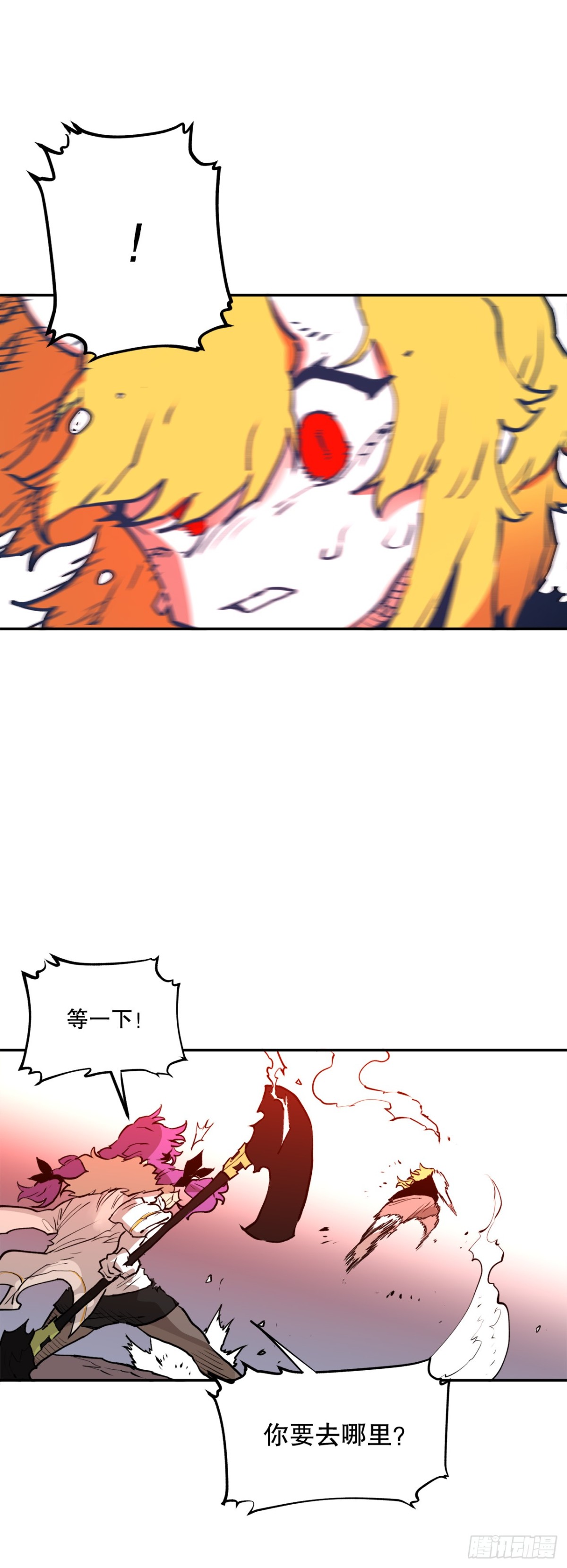 99.要回权能-第100话