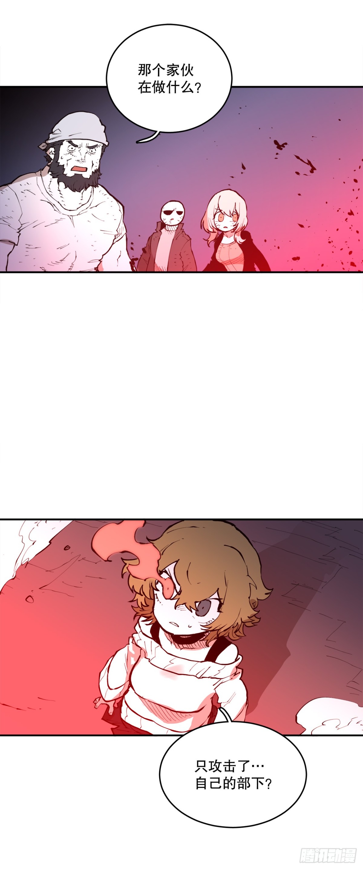 99.要回权能-第100话