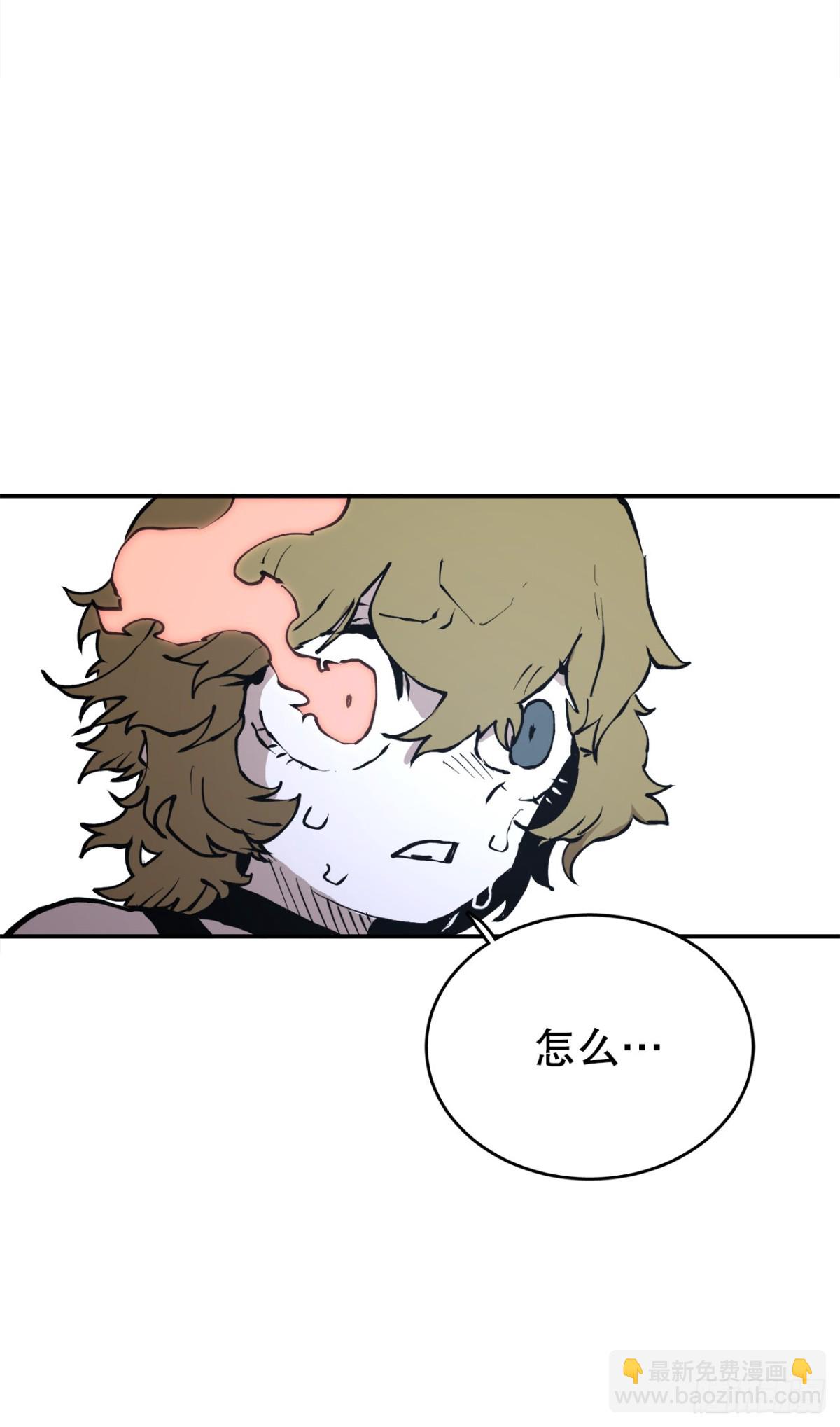 99.要回权能-第100话