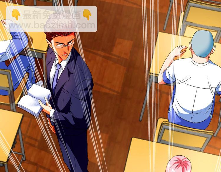 第1话 变天了？(1/4)-第2话