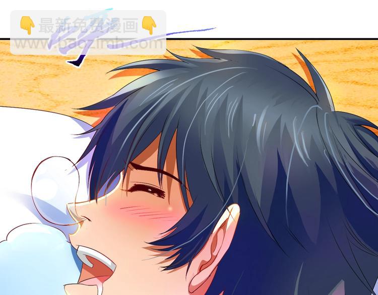 第1话 变天了？(1/4)-第2话