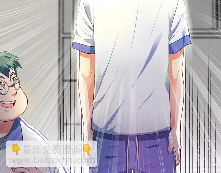 第1话 变天了？(1/4)-第2话