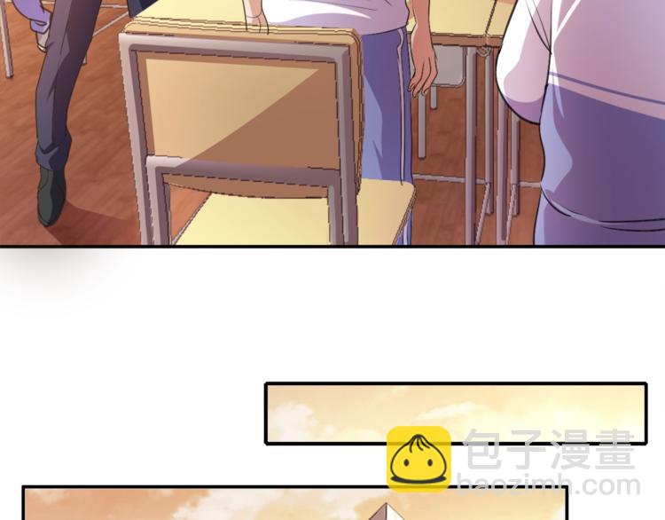 第1话 变天了？(1/4)-第2话