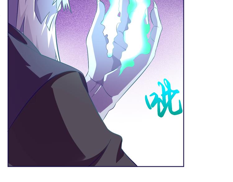 第11话 急救！！(1/3)-第12话