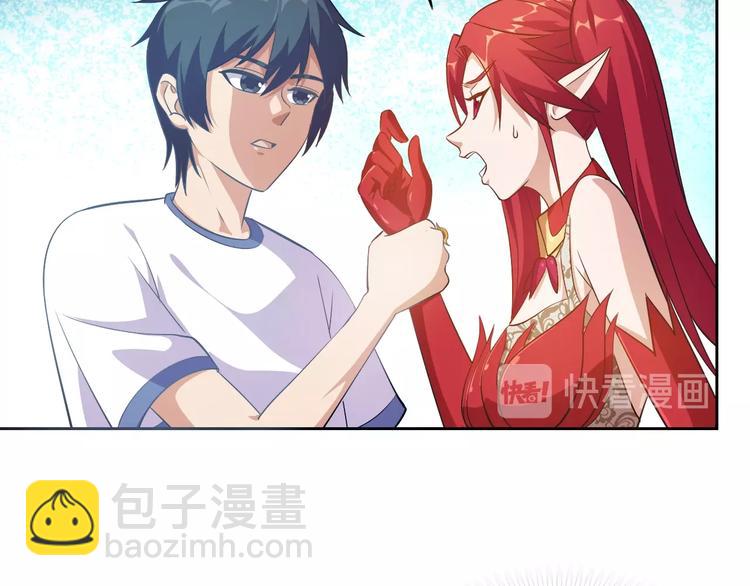 第15话 人类莫得感情(1/3)-第16话