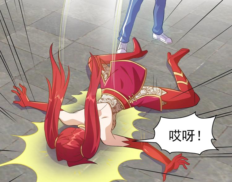 第15话 人类莫得感情(1/3)-第16话