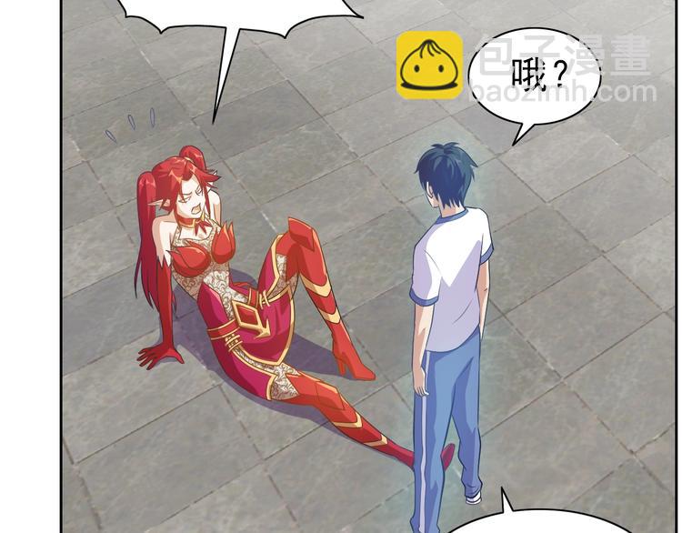 第15话 人类莫得感情(1/3)-第16话