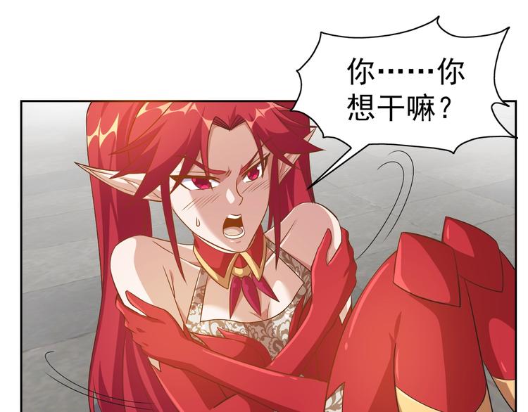 第15话 人类莫得感情(1/3)-第16话