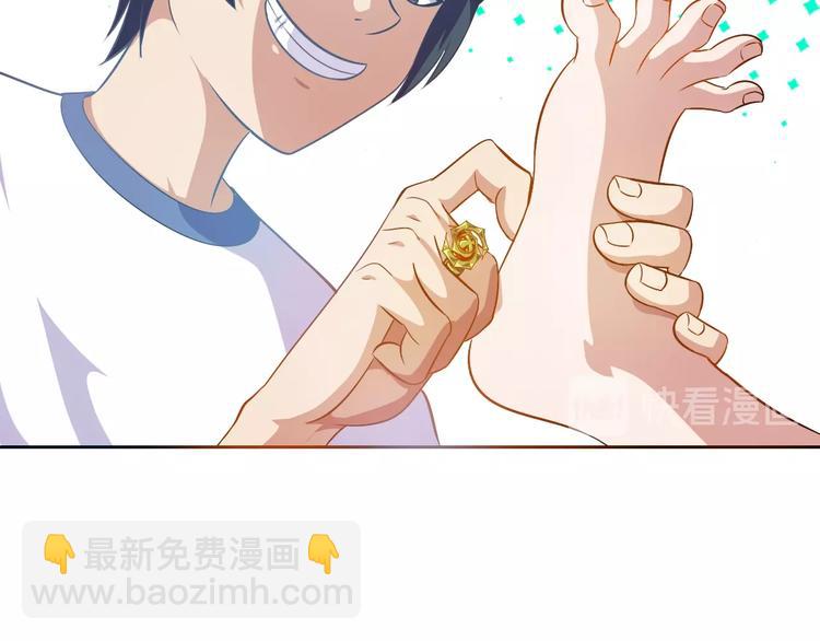 第15话 人类莫得感情(1/3)-第16话