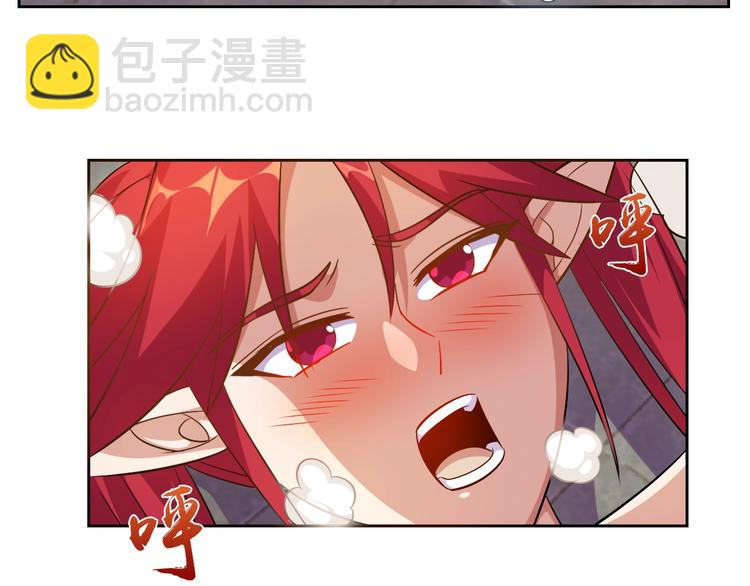 第15话 人类莫得感情(1/3)-第16话