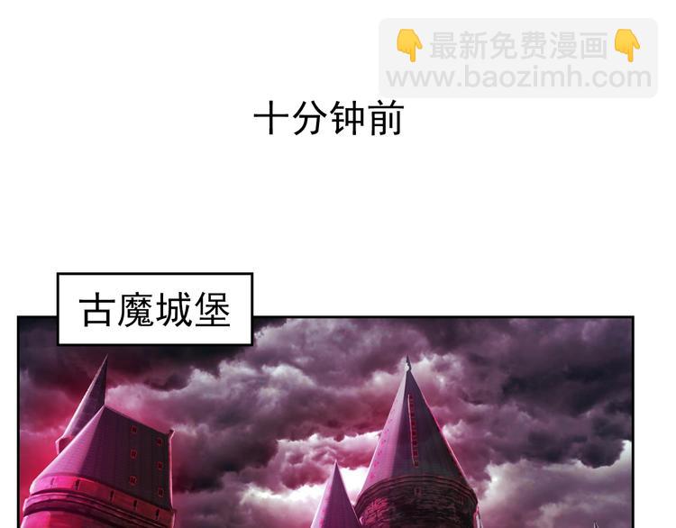 第15话 人类莫得感情(1/3)-第16话