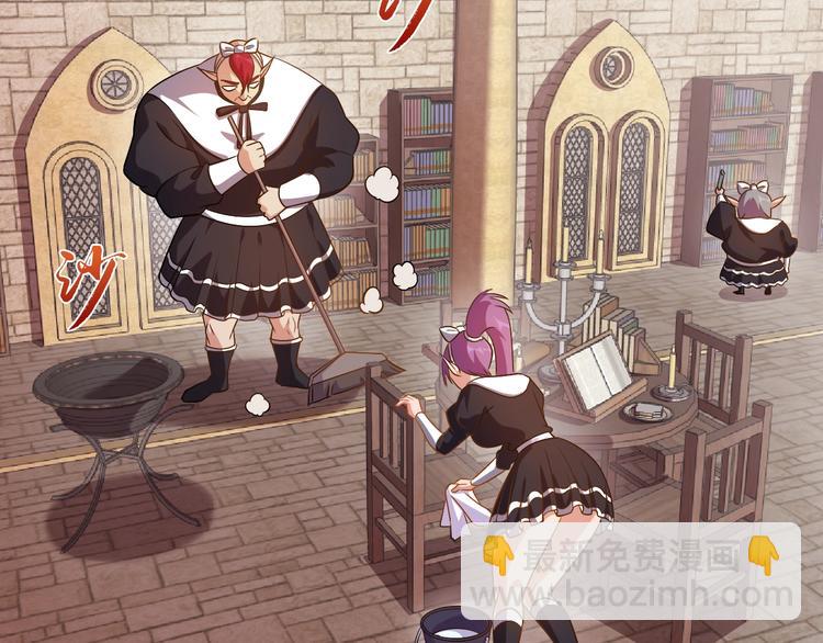 第15话 人类莫得感情(1/3)-第16话