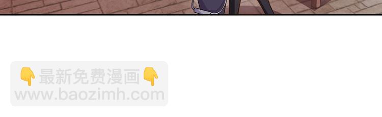 第15话 人类莫得感情(1/3)-第16话