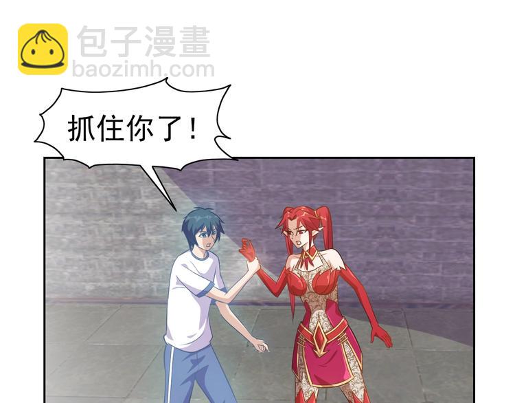 第15话 人类莫得感情(1/3)-第16话