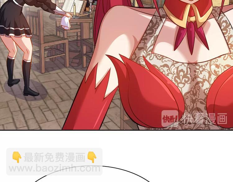 第15话 人类莫得感情(1/3)-第16话