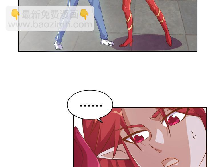 第15话 人类莫得感情(1/3)-第16话