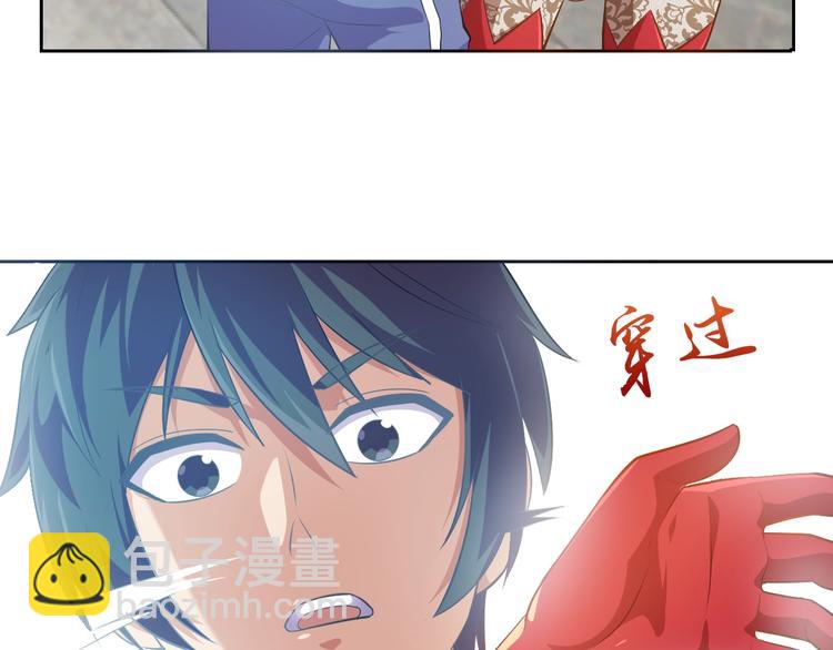 第15话 人类莫得感情(1/3)-第16话