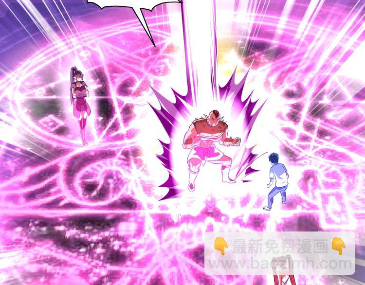 第17话 魔公主之决斗！(1/3)-第18话