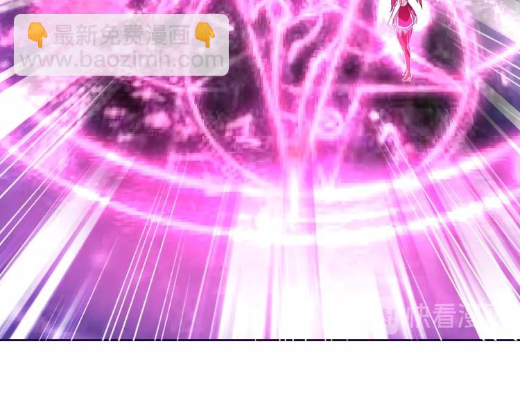 第17话 魔公主之决斗！(1/3)-第18话